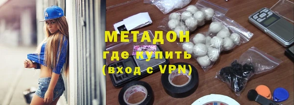 мдма Нея