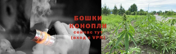 кокаин премиум Нефтегорск