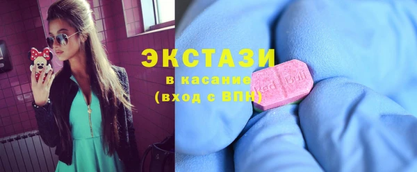 таблы Гвардейск