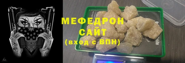кокаин колумбия Надым