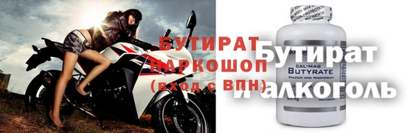 мдма Нея