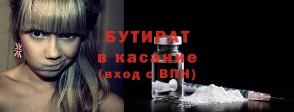 мдма Нея