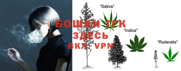 дистиллят марихуана Навашино