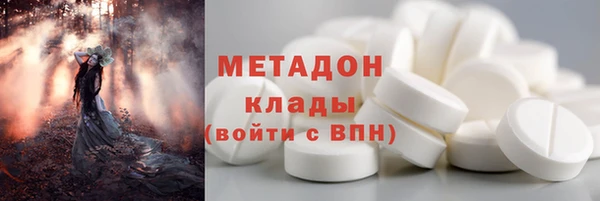 мдма Нея