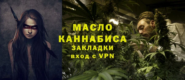 мдма Нея
