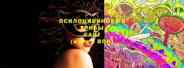 мдма Нея