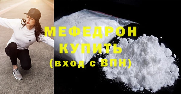 кокаин колумбия Надым