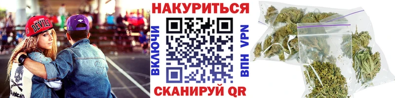 где купить наркоту  Исилькуль  МАРИХУАНА ГИДРОПОН 